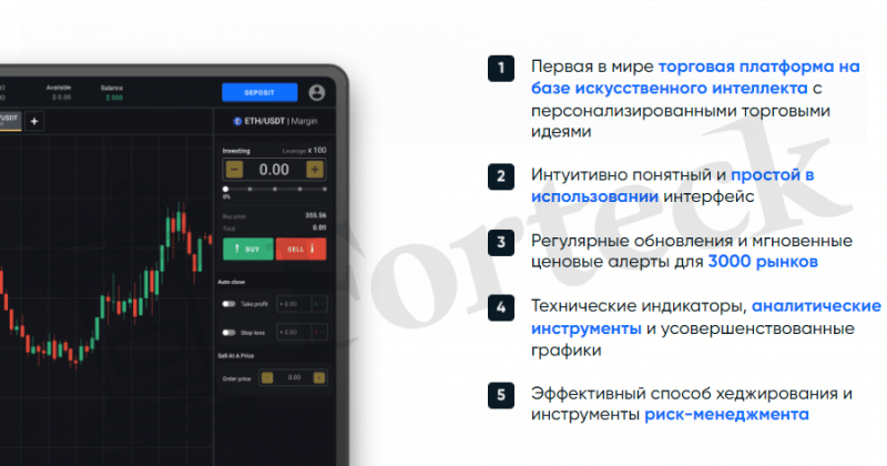 K-Corporation – молодой Форекс мошенник