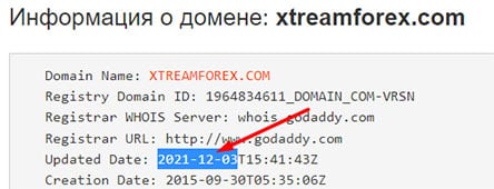 xtreamforex - очередной форекс-развод. Опасно? Отзывы и мнение.