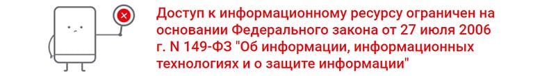 Компания ULF LTD - лохотрон, который уже закрылся?