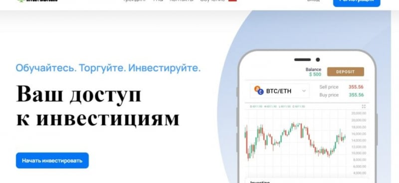 Проект Investidea (Инвестидея, investidea.club)