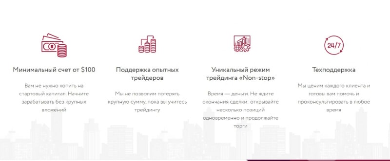 Проект VERTU.GOLD (ВЕРТУ ГОЛД, vertu.gold)