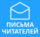 UNIONLETTER (unionletter.com) липовый банк мошенников