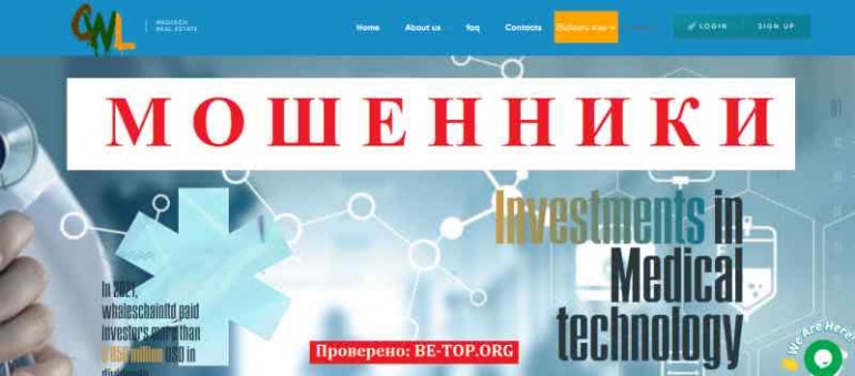 Whaleschainltd МОШЕННИК отзывы и вывод денег