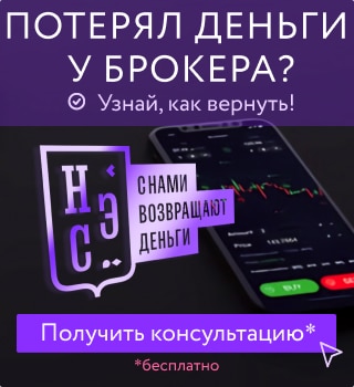 CryptoKG