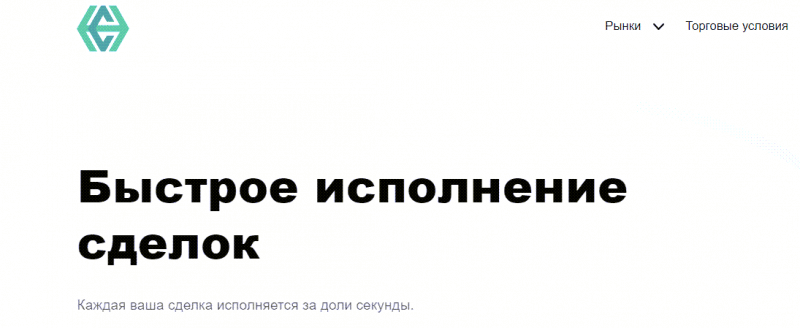 Как вывести деньги из Hempcrypto