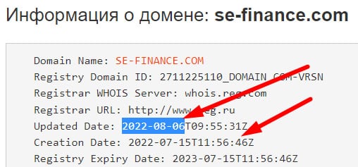 Компания SE Finance - опасные заморские лохотронщики? Можно ли сотрудничать?