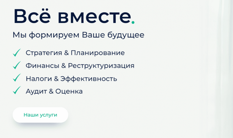 Виктор Исаев (Consult Group, Easysendescrow) лжеюрист разводит на деньги!