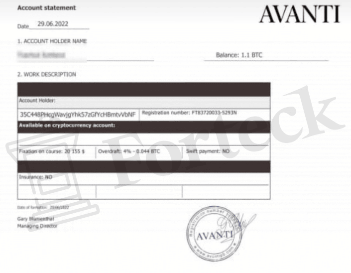 Avanti (avantipb.com) лжебанк мошенников!