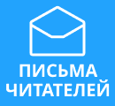 Черный список юристов Максим Грабовски, Yurvozvrat, «Адвокатское бюро», Клон ООО «ЮНИКОНСУЛ», Федеральная служба борьбы с финансовым мошенничеством, Scam Checker