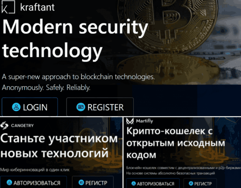 Kraftant (kraftant.com) разоблачение лжекошелька!