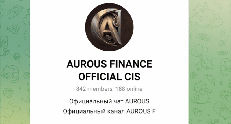 Aurous Finance Official (t.me/aurous_finance_official) заманивают в пирамиду!