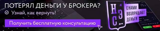 Франшиза Madeskill