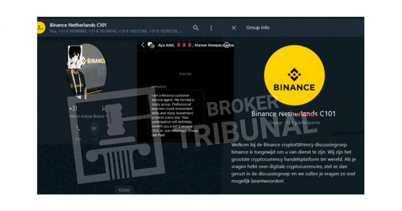 Как мошенники обманывают от лица Binance и Trust Wallet