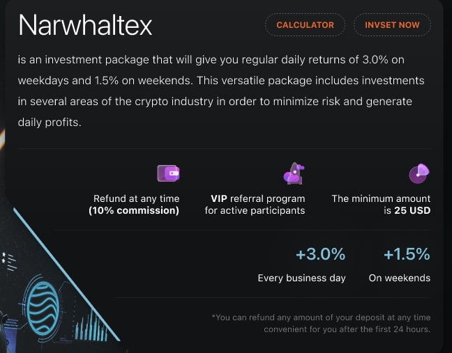 Narwhaltex Limited (Нарвалтекс Лимитед, narwhaltex.ltd)