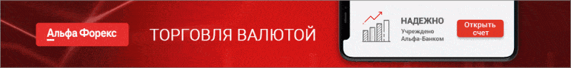 OI 5: что за странный брокер? Однозначно не стоит доверять - есть опасность развода и лохотрона.