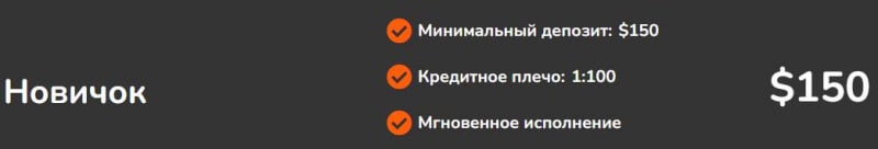 Coingegno: надёжная компания или очередной развод? Как вернуть деньги? Обзор.