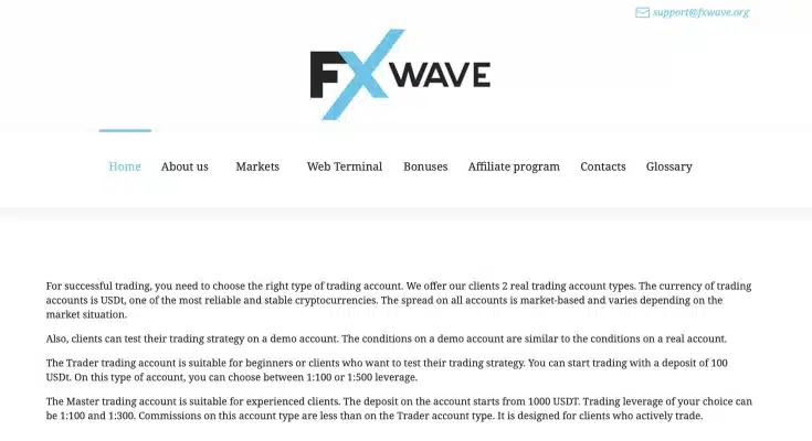 Можно ли вернуть деньги от компании FXWave?