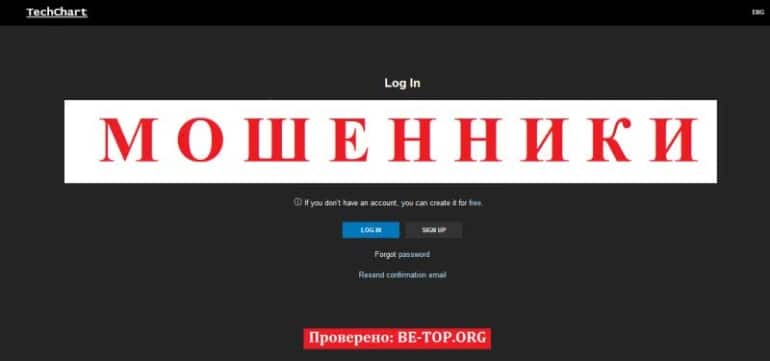 Липовый брокер Techchart: обзор и отзывы о выводе средств