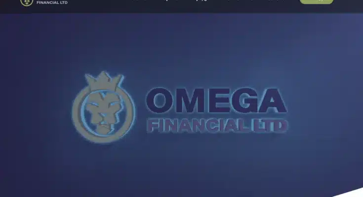 Omega Financial LTD: Как не стать жертвой обмана?