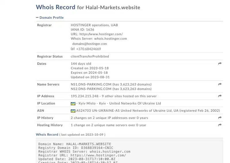 HALAL-MARKETS как нас обманывает Halal Markets