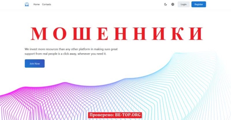 Справедливая оценка Heads Invest: МОШЕННИЧЕСКИЕ схемы, отзывы