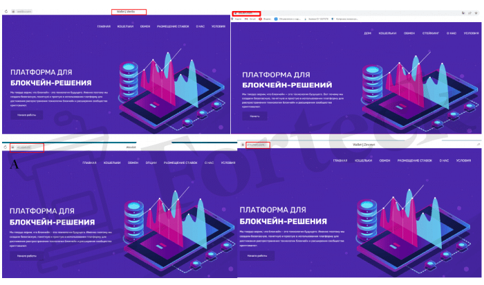 Wetlio (wetlio.com) обменник для потери денег!