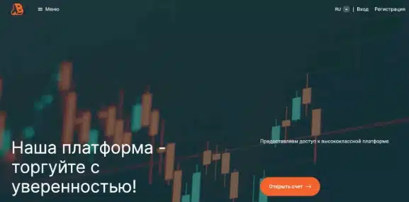 BebosToGo — реальные отзывы о компании. Проверка и обзор