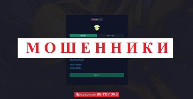 Очередной скам-проект Smart-rvid, отзывы и вывод денег