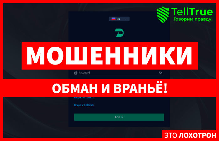 DooveIsa (doove-isa.co) лжеброкер! Отзыв Telltrue