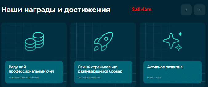 Проект EH Softech — отзывы, разоблачение