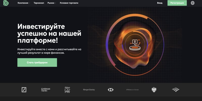 Отзывы о брокере Dyon Zee, вывод средств из dyonzee.net