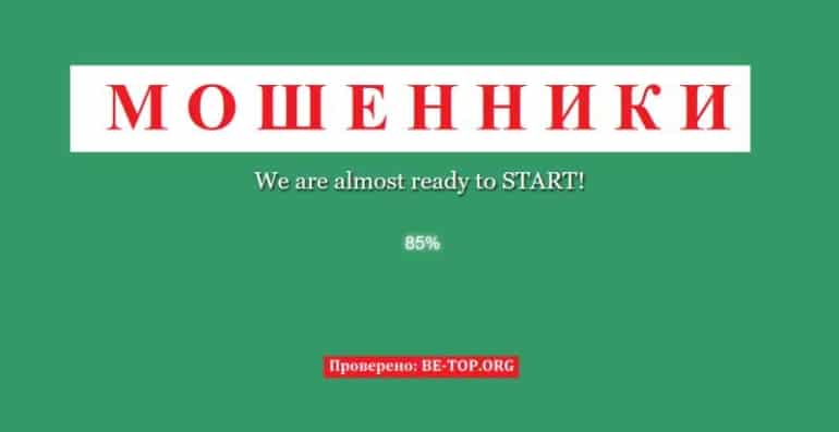 Схемы аферистов из Krouphieslo, отзывы клиентов, обзор