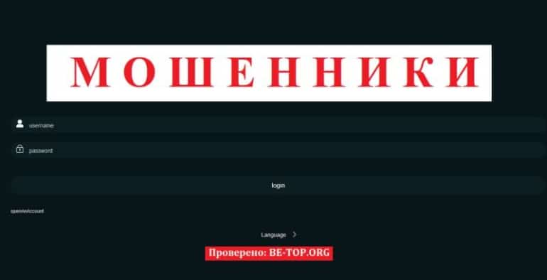 Аферисты Interfbytes - обзор interfbytes.com, отзывы и вывод денег