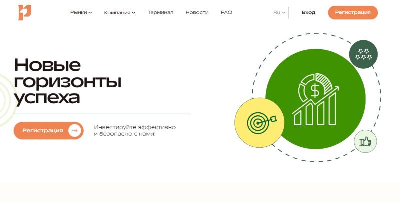 Pixlpye: отзывы клиентов и процесс вывода средств