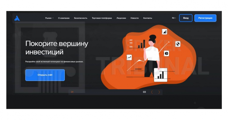 Appy Souq — очередное клонированное творение от шайки серийных мошенников