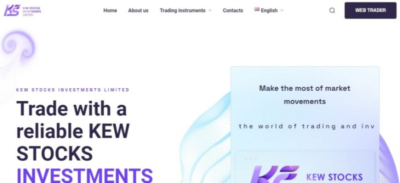 Брокер KEW STOCKS INVESTMENTS LIMITED (kewstocks.com)