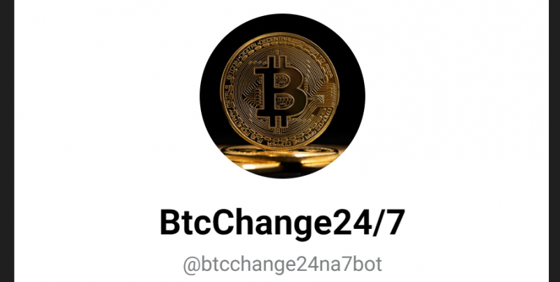 BtcChange24/7 (t.me/btcchange24na7bot) развод с обменом криптовалюты!