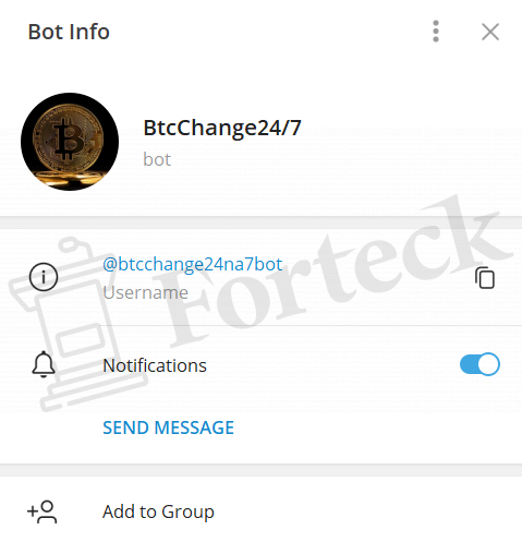 BtcChange24/7 (t.me/btcchange24na7bot) развод с обменом криптовалюты!