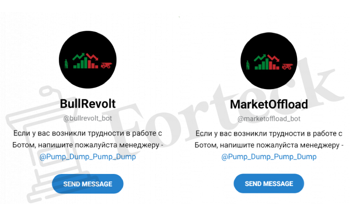 BullRevolt (t.me/bullrevolt_bot) свежий шаблонный бот мошенников!