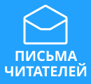 Cashback Group (cashback-group.com, cashback-group.net) развод с кэшбэком!