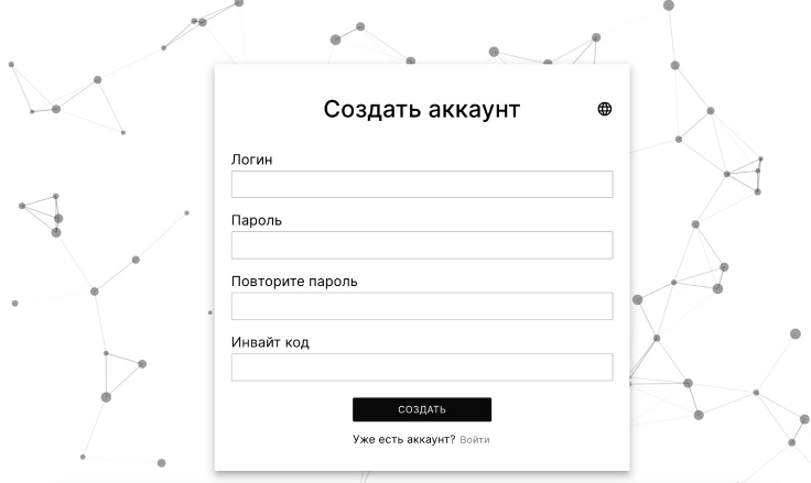 Desend — закрытого типа сайт, который является мошеннической платформой для развода людей на деньги