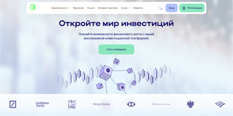 Emene Yst: отзывы, как вернуть деньги с платформы emeneyst.com