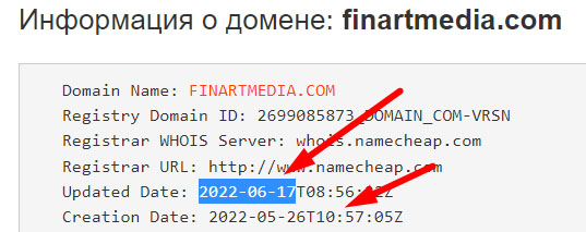 Fin Art Media - не работает в нашей стране но разводил народ на деньги?