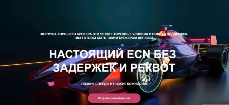 Gewinn Group — что за брокер gewinn.group