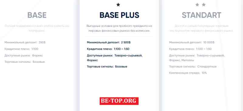 JD Market Expo МОШЕННИК отзывы и вывод денег