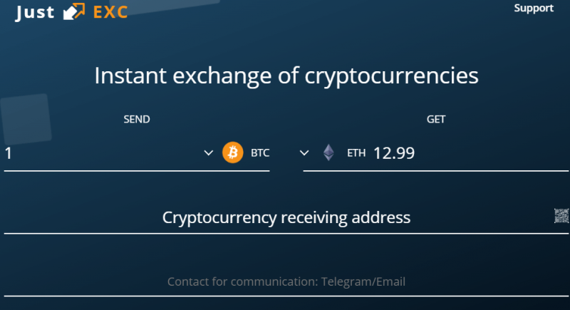 Just EXC (justexc.com) лжеобменник, созданный мошенниками!