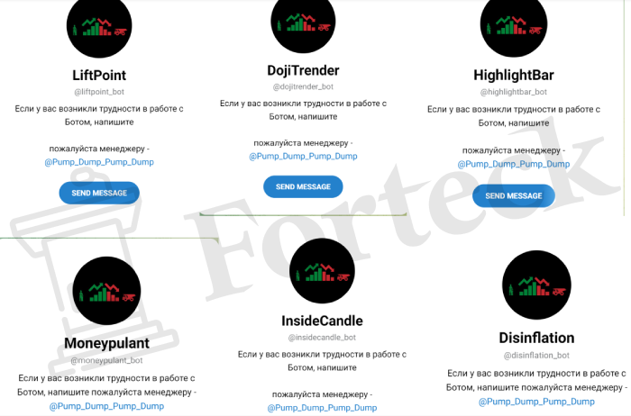 LiftPoint (t.me/liftpoint_bot) новый бот для кидалова на деньги!