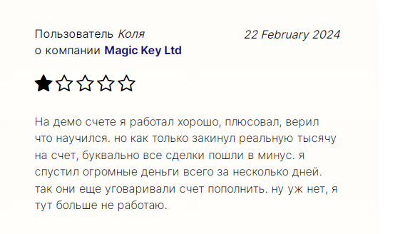 Magic Key Ltd