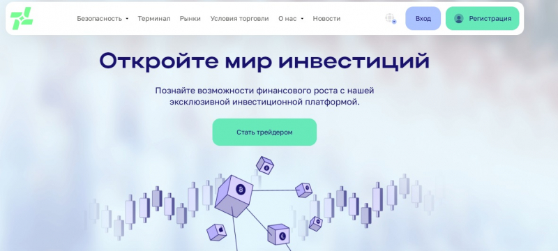 Мошенник LayaeInc — отзывы, вывод денег