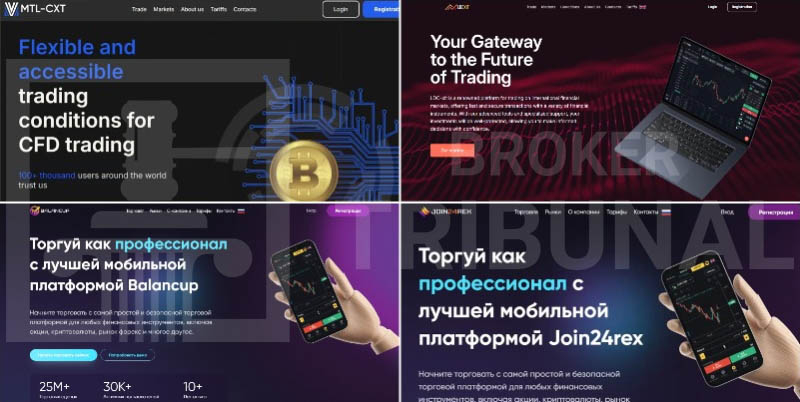 MTL cxt — мошенническая платформа, которая ворует депозиты трейдеров